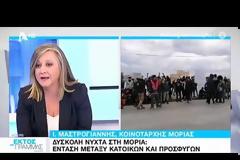 Κοινοτάρχης Μόριας για ΜΚΟ: «Πρώτα μας δωροδοκούσαν -Τώρα μας εκβιάζουν ότι θα κάψουν τα σπίτια μας»!