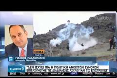 Αναζωπυρώνεται η αντιπαράθεση για το μεταναστευτικό