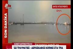 Βίντεο ντοκουμέντο από την συντριβή του αεροπλάνου στην Κωνσταντινούπολη