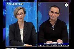 ΤΑ ΥΠΕΡ ΚΑΙ ΚΑΤΑ ΤΟΥ ΝΕΟΥ ΑΣΦΑΛΙΣΤΙΚΟΥ -ΔΕΚΑ ΕΠΙΠΛΕΟΝ ΤΟΥΛΑΧΙΣΤΟΝ ΧΡΟΝΙΑ ΠΡΕΠΕΙ ΝΑ ΔΟΘΟΥΝ ΣΤΟΥΣ ΣΤΡΑΤΙΩΤΙΚΟΥΣ ΑΜΕΣΑ -ΟΛΕΣ ΟΙ ΕΞΕΛΙΞΕΙΣ ΣΤΑ ΚΥΡΙΑ ΘΕΜΑΤΑ (ΒΙΝΤΕΟ)