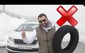 Γύρω από το αυτοκίνητο - Τι ΔΕΝ κάνουμε στο χιόνι...