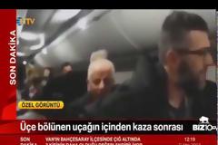 Τουρκία: Βίντεο μέσα από το διαλυμένο αεροπλάνο αποτυπώνει τον πανικό