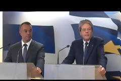 Τι ζητά η Κομισιόν από την Αθήνα