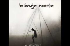 La Bruja Muerta - Χειμώνας