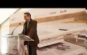 Κυρ. Μητσοτάκης: Σε 5 χρόνια θα είναι έτοιμο το αεροδρόμιο στο Καστέλι