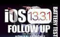 Προβλήματα με την μπαταρία φαίνεται να προκαλεί το IOS 13.3.1