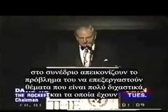 WUHAN ΘΑΝΑΣΙΜΟΣ ΚΟΡΟΝΑΙΟΣ…ΤΙ ΚΡΥΒΕΤΑΙ ΠΙΣΩ ΑΠΟ ΤΗΝ ΕΠΙΔΗΜΙΑ(Βίντεο)