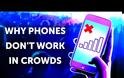 Δείτε γιατί το κινητό σας μένει «νεκρό» στην πολυκοσμία (Βίντεο)