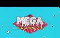 Το πρώτο βίντεο του νέου Mega είναι γεγονός (vid)