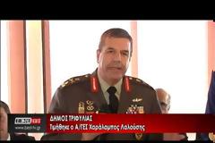 Α/ΓΕΣ από Φιλιατρά: «ο Ελληνικός Στρατός είναι έτοιμος-είναι αποφασισμένος» (ΒΙΝΤΕΟ)