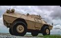 Βήμα θωράκισης: Η ώρα της Αμερικανικής βοήθειας-Τεθωρακισμένα Οχήματα Ασφαλείας M1117