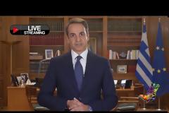 Το πρώτο trailer για τα ζωντανά επεισόδια του Ράδιο Αρβύλα