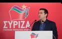 Αλ. Τσίπρας: Ο ΣΥΡΙΖΑ δύναμη ειλικρίνειας και αλήθειας έναντι στη Ν.Δ. του κουκουλώματος και της εξαπάτησης