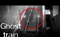 Τρένο φάντασμα εμφανίζεται από παράλληλο κόσμο και προκαλεί πανικό (video)