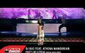 Eurovision: Ποια γνωστή Ελληνίδα τραγουδίστρια θα εκπροσωπήσει την Αρμενία;