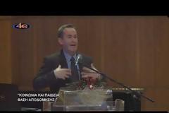 Ιωάννης Μπεϊνάς, Αποδομώντας την αποδόμηση της θρησκευτικής παιδείας στα σχολεία