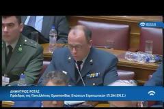 Τι διεκδίκησαν στη ΒτΕ οι Στρατιωτικοί για το ασφαλιστικό τους (ΒΙΝΤΕΟ)