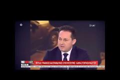 Μαξίμου: Xυδαία συμπεριφορά από τον Περιφερειάρχη Βορείου Αιγαίου