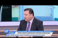 Κοροναϊός με ελλείψεις σε φάρμακα - μάσκες