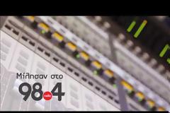 Κοροναϊός με ελλείψεις σε φάρμακα - μάσκες