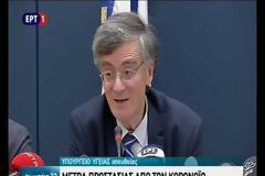 Tρία τα κρούσματα του κωρονοϊού στην Ελλάδα: Θετικό το παιδί της 38χρονης & μια 40χρονη γυναίκα στην Αθήνα (video)