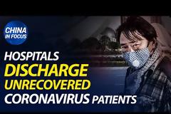 ΑΠΟΚΛΕΙΣΤΙΚΟ: ΚΙΝΑ ΔΙΝΟΥΝ ΕΞΙΤΗΡΙΟ ΣΕ ΑΣΘΕΝΕΙΣ ΜΕ ΚΟΡΟΝΑΪΟ. ΜΕΤΑΦΕΡΟΥΝ ΜΟΛΥΣΜΕΝΟΥΣ ΜΕ ΚΟΡΟΝΑΙΟ ΜΕ ΑΕΡΟΠΛΑΝΑ ΠΑΝΤΟΥ ΓΙΑ ΝΑ ΜΟΛΥΝΟΥΝ ΤΟΝ ΠΛΑΝΗΤΗ(Βίντεο)