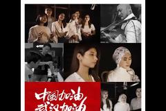 Ακούστε τα τραγούδια που έβγαλαν για τον Κορωνοϊό