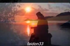 Ἑρμηνεία τῶν Ψαλμῶν, κατὰ τὸν Ὅσιο Ἀρσένιο τὸν Καππαδόκη - Ψαλμός 50ος