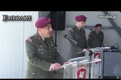 Αλεξάνδρεια – ΚΕΑΣ: Τελετή απονομής πτυχίων και διακριτικών ιπτάμενου. – βίντεο – φωτό