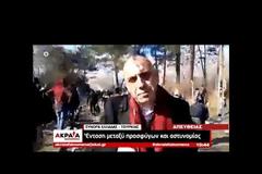 Ενισχύονται οι δυνάμεις της ΕΛ.ΑΣ. στον Έβρο