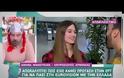 Eurovision: Η Αθηνά Μανουκιάν αποκαλύπτει την πρόταση της στην ΕΡΤ να εκπροσωπήσει την Ελλάδα