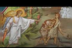 Μητροπολίτης Κυθήρων Σεραφείμ - Κυριακή της Τυρινής