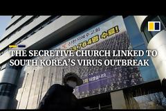 Ο αρχηγός της αίρεσης που διέσπειρε τον κοροναϊό στην Νότιο Κορέα ζητά συγγνώμη (video)