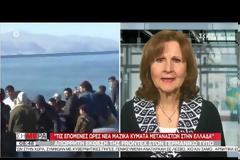 Ερντογάν: Η Ευρώπη να αναλάβει το βάρος που της αναλογεί