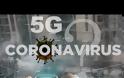 HOAX ΚΟΡΩΝΑΙΟΥ: ΨΕΥΤΙΚΗ ΠΑΝΔΗΜΙΑ ΙΟΥ ΓΙΑ ΣΥΓΚΑΛΥΨΗ ΤΗΣ ΠΑΓΚΟΣΜΙΑΣ ΕΞΑΠΛΩΣΗΣ ΤΟΥ ΣΥΝΔΡΟΜΟΥ 5G!(Βίντεο)