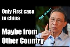 HOAX ΚΟΡΩΝΑΙΟΥ: ΨΕΥΤΙΚΗ ΠΑΝΔΗΜΙΑ ΙΟΥ ΓΙΑ ΣΥΓΚΑΛΥΨΗ ΤΗΣ ΠΑΓΚΟΣΜΙΑΣ ΕΞΑΠΛΩΣΗΣ ΤΟΥ ΣΥΝΔΡΟΜΟΥ 5G!(Βίντεο)