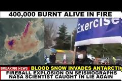 ΓΕΩΜΗΧΑΝΙΚΗ ΚΑΙ ΤΑ «ΘΑΥΜΑΤΑ» ΤΗΣ ΟΛΑ FAKE: FAKE ΣΥΝΝΕΦΑ, FAKE ΗΛΙΟΣ, FAKE ΚΑΙ Η ΙΔΙΑ Η ΖΩΗ ΜΑΣ(Βίντεο)