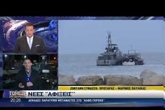 Αναστασιάδης: Πρόθεσή μας να συμβάλουμε στην αντιμετώπιση των προκλήσεων που αντιμετωπίζει η Ελλάδα