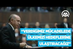 Η φωτογραφία – πρόκληση Ερντογάν κατά Μητσοτάκη