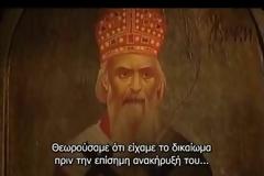 ΑΦΙΕΡΩΜΑ: Άγιος Νικόλαος Βελιμίροβιτς, Επίσκοπος Αχρίδος και Ζίτσης