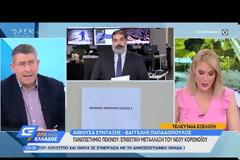 Covid-19: Αναπτύσσεται στις τουαλέτες, δεν επιβιώνει μετά τον καθαρισμό με κοινό απολυμαντικό