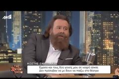 «Ήμουν από τα “καμάκια” της Ρόδου, σταματήσαμε να κάνουμε έρωτα με τουρίστριες όταν εμφανίστηκε το AIDS»