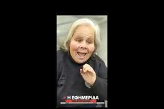 Οδηγός λεωφορείου αρνείται να κατεβάσει τη ράμπα σε ΑμεΑ [Βίντεο]