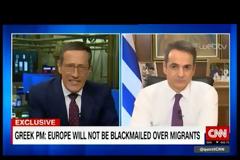 Κυρ. Μητσοτάκης στο CNN: Η συμφωνία ΕΕ-Τουρκίας είναι νεκρή με ευθύνη της Άγκυρας