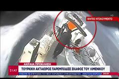 Πλακιωτάκης: Θα συνεχίσουμε να προστατεύουμε τα θαλάσσια σύνορα της πατρίδας μας