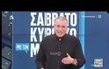 Η δημόσια συγγνώμη του Νίκου Μάνεση μέσα από την εκπομπή του
