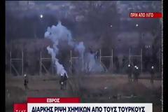 Έβρος, βίντεο-σοκ: Οι Τούρκοι προσπαθούν να γκρεμίσουν τον φράχτη με τεθωρακισμένο!