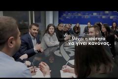 ΟΝΝΕΔ: Οι γυναίκες είναι πρότυπα αξιοσύνης