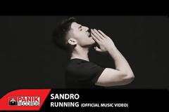 Ακούστε το τραγούδι που θα εκπροσωπήσει την Κύπρο στην Eurovision 2020