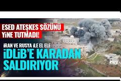 ΞΑΝΑΡΧΙΣΑΝ ΟΙ ΠΟΛΕΜΙΚΕΣ ΣΥΓΚΡΟΥΣΕΙΣ ΣΤΗΝ ΣΥΡΙΑ, (βίντεο)